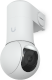 Ubiquiti G5 PTZ Conduit Adapter (UACC-G5-PTZ-CA)